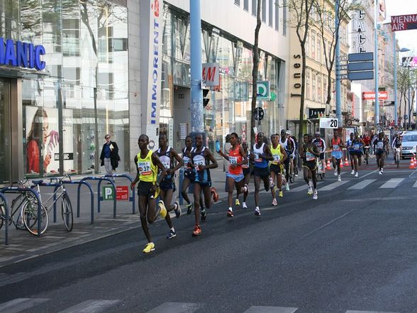 Wien Marathon 2009 - 