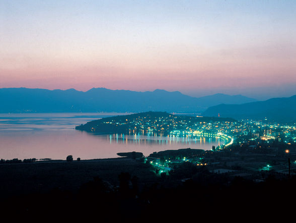 Ohrid Macedonia - 