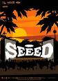 seeed - 