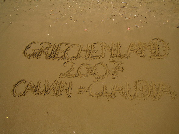 Griechenland 2007 - 