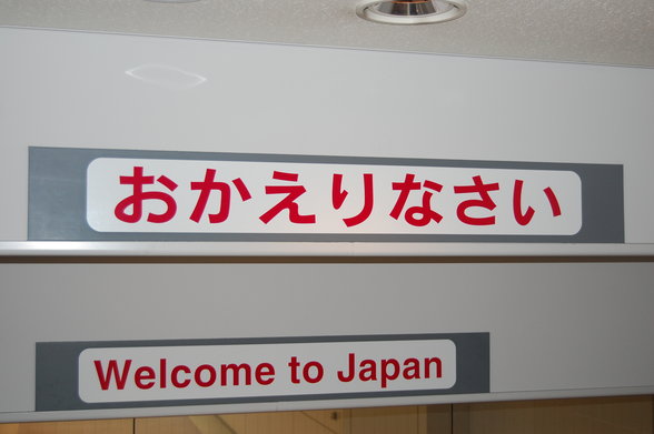 Flug, Willkommen in Japan - 