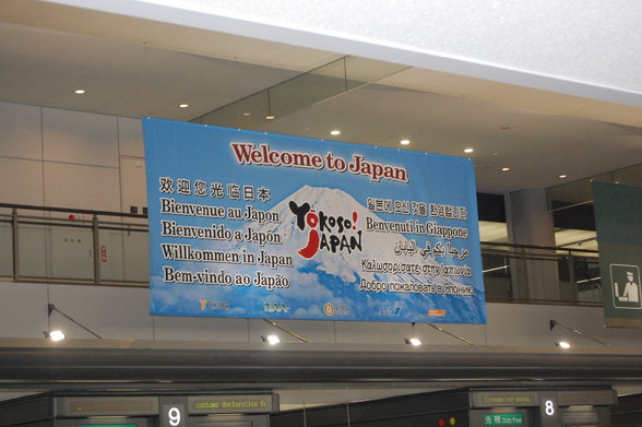 Flug, Willkommen in Japan - 