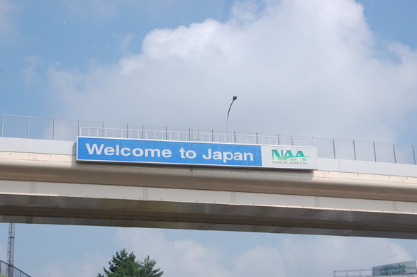 Flug, Willkommen in Japan - 