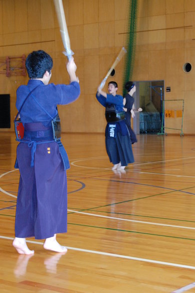 Kendo - 