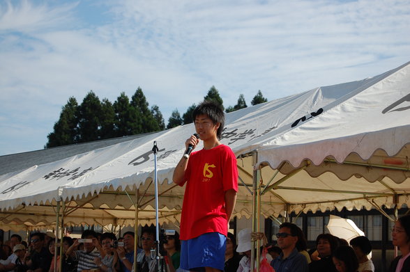 SPORTFEST - 