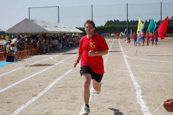 SPORTFEST - 