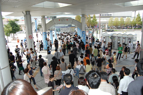 Tokyo Game Show 2007 - 