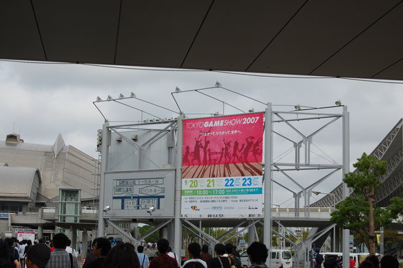 Tokyo Game Show 2007 - 