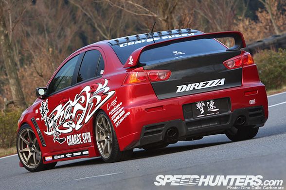 Lancer EVO X - 