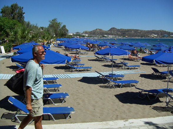 Urlaub in Griechenland/Faliraki - 