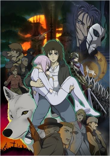 Wolf's Rain - 