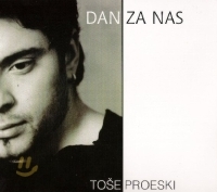 TOSE PROESKI - 