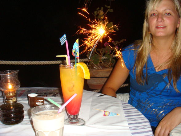 ♡ KRETA 2008  ღ - 