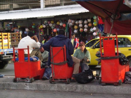 ecuador-mi tierra - 