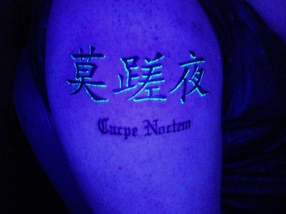 UV Blacklight Tattoo - 