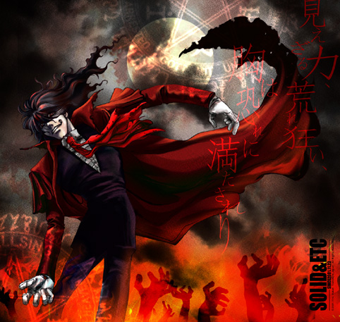 Hellsing - 