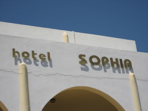 urlaub karpathos 2007 - 