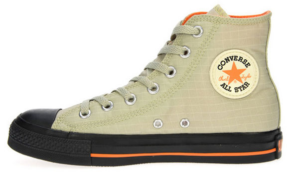 converse *geil* - 