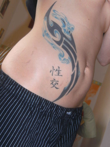 meine tattoos - 