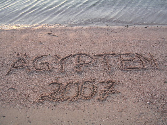 Ägypten Juli 2007 - 