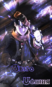 Obito Uchiha - 