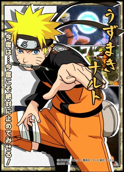 Naruto Shippuuden - 