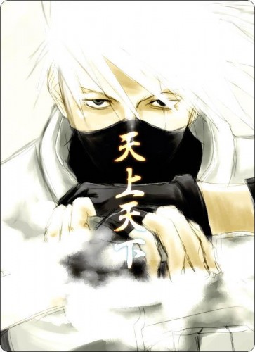 Kakashi_Hatake - 