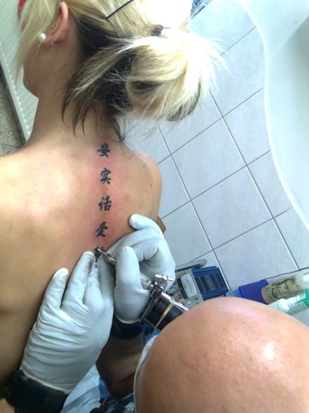 meeein tattoo - 