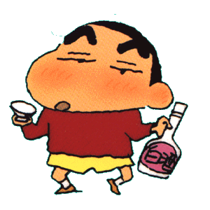 SHIN CHAN=de geilste serie - 