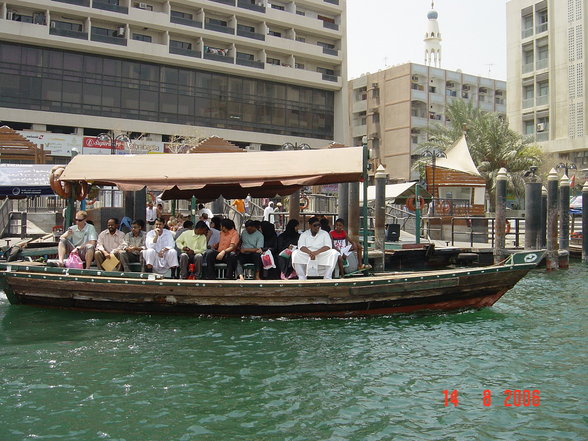 Urlaub Dubai 2006 - 