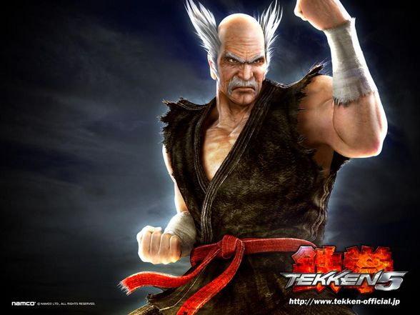 Tekken - 