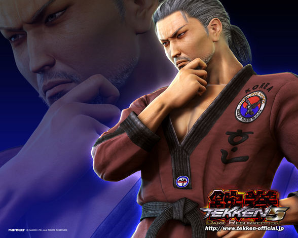 Tekken - 