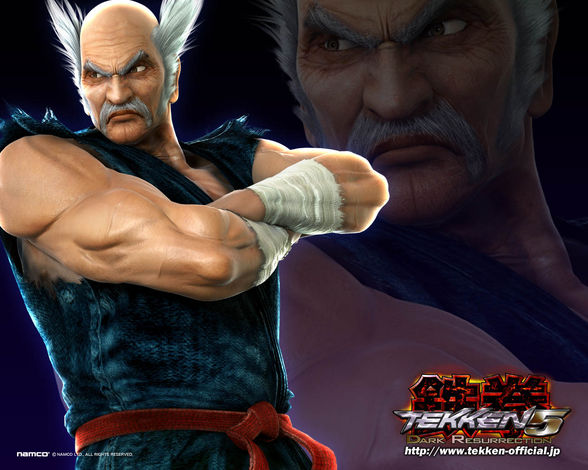 Tekken - 