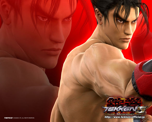 Tekken - 