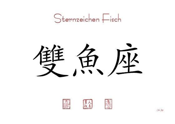 Chinesische Sternzeichen - 