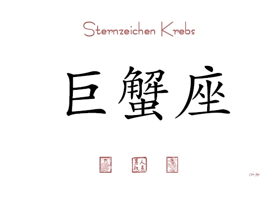 Chinesische Sternzeichen - 