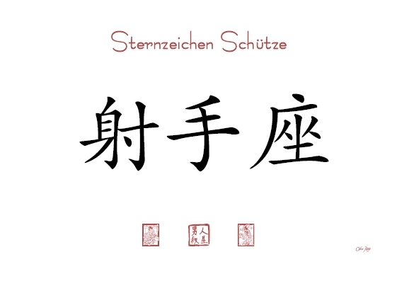 Chinesische Sternzeichen - 