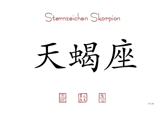 Chinesische Sternzeichen - 