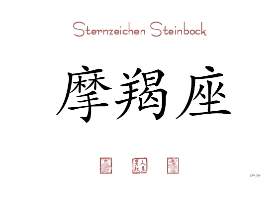 Chinesische Sternzeichen - 