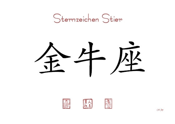 Chinesische Sternzeichen - 