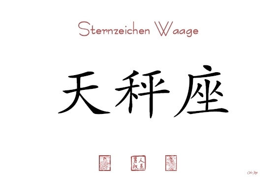 Chinesische Sternzeichen - 