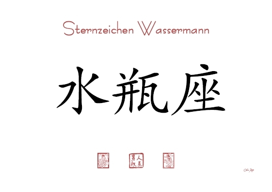 Chinesische Sternzeichen - 