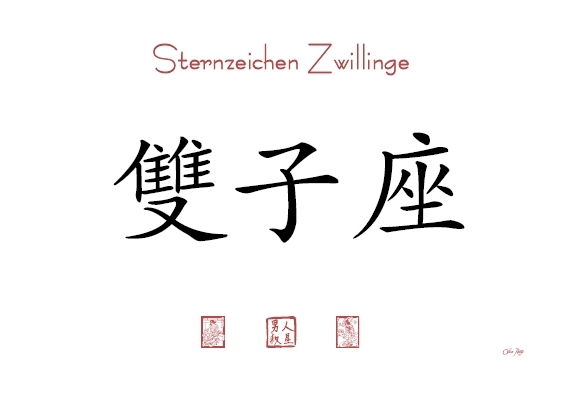 Chinesische Sternzeichen - 