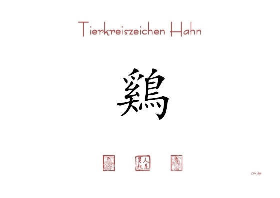 Chinesische Sternzeichen - 