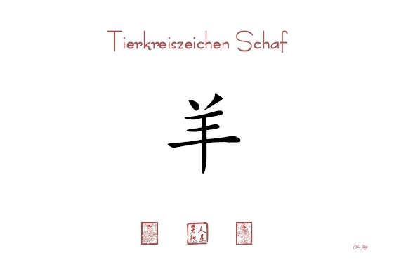 Chinesische Sternzeichen - 