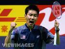 Badminton Is Great - 