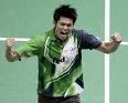 Badminton Is Great - 