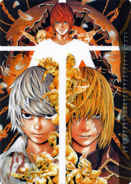 DEATH NOTE - 