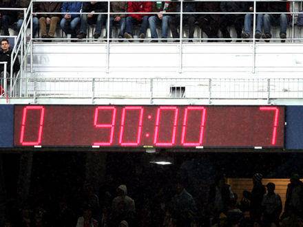 Salzburg:RAPID 0:7   am 23.03.'08 - 