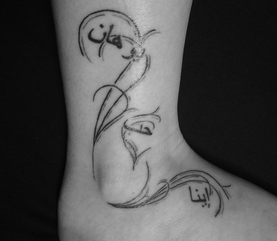 mein 1. Tattoo (: - 